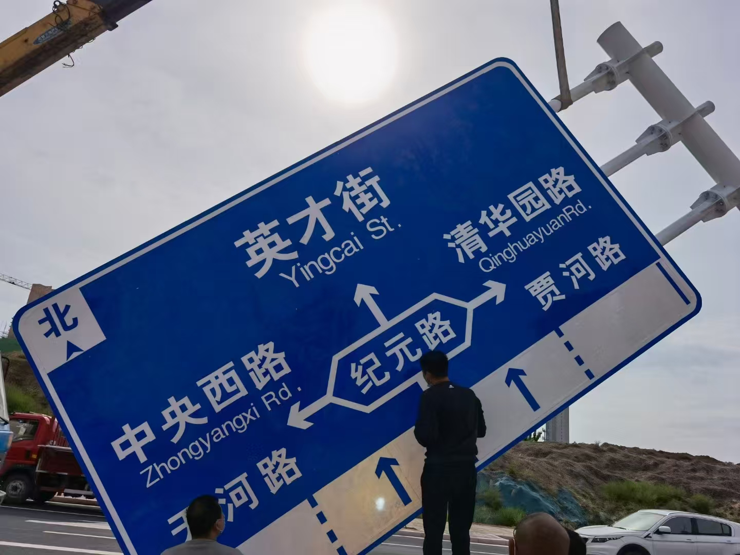 怀化市警示牌道路标志牌 - 推荐